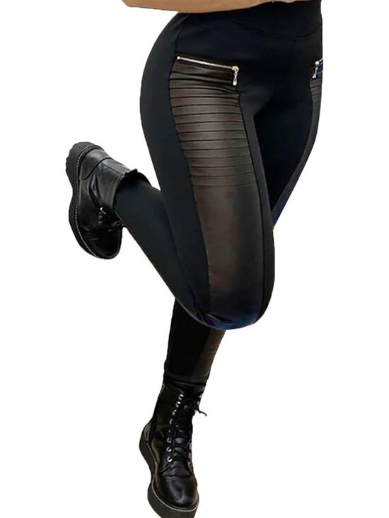 🆕Women's Brown Faux Leather Leggings Leather Pant Elastic Mid Wasted Stretchy